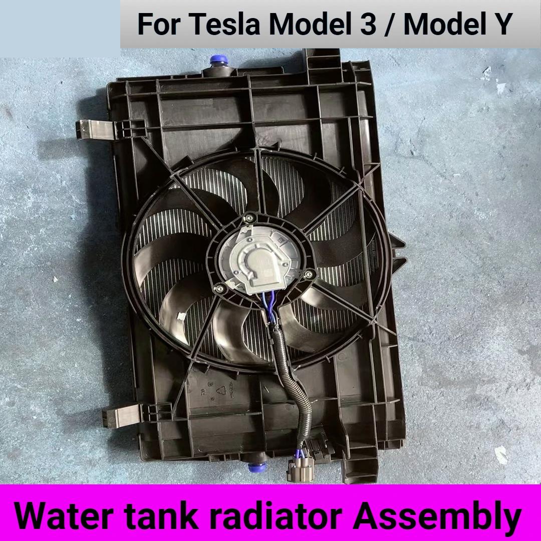 Original vehicle Water tank radiator Assembly TESLA MODEL 3 Y 1607807 2017-2024