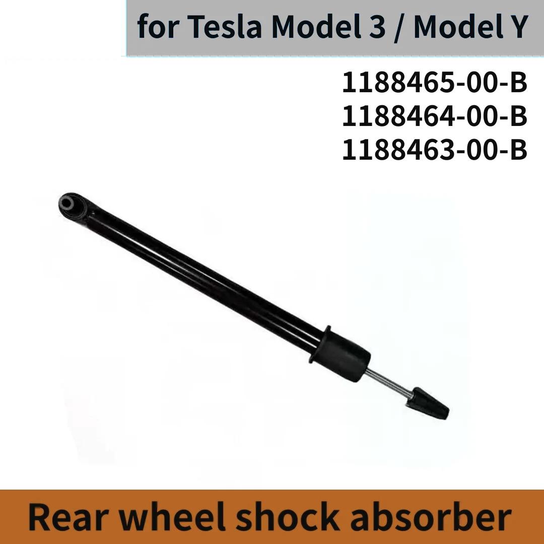 Rear wheel shock absorber TESLA MODEL 3 Y 1188464 1188465 1188463 2017-2024