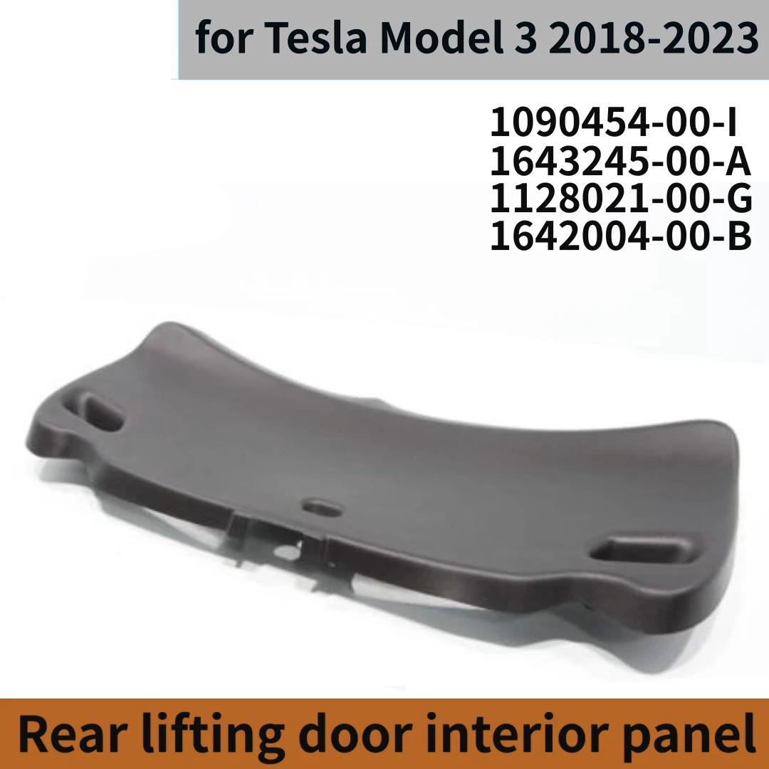 Rear lifting door interior panel TESLA MODEL 3 1128021 1642004 1090454 2017-2024