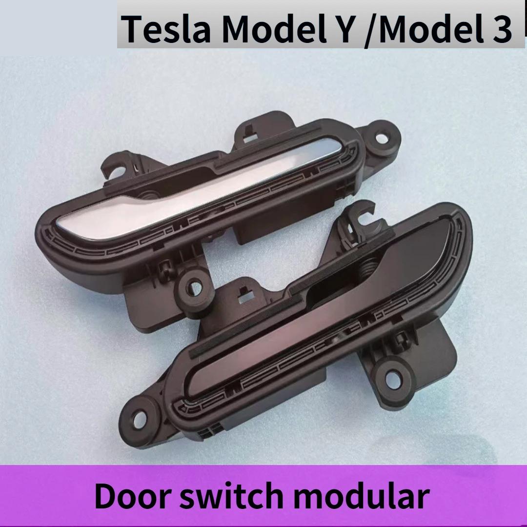 Outside Door handle assy switch modular repair kit TESLA MODEL 3 Y 1081832 2017-2024