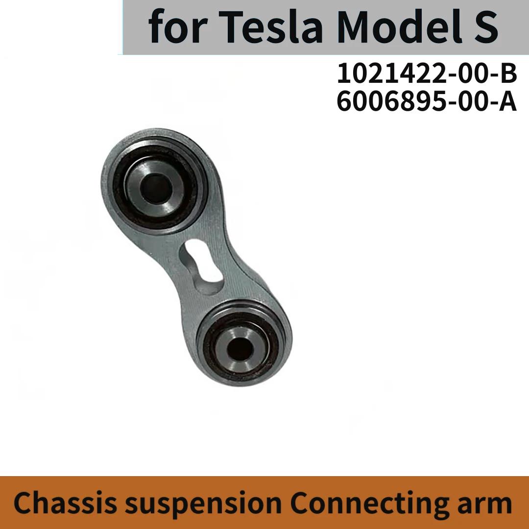 Chassis suspension Connecting arm TESLA MODEL S 1021422 6006895 2012-2024