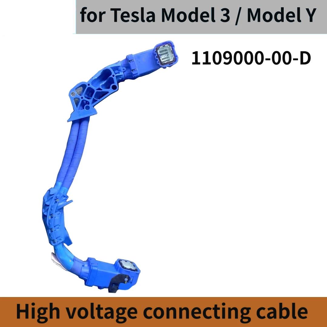 High voltage connecting cable TESLA MODEL 3 Y 1109000 2017-2024