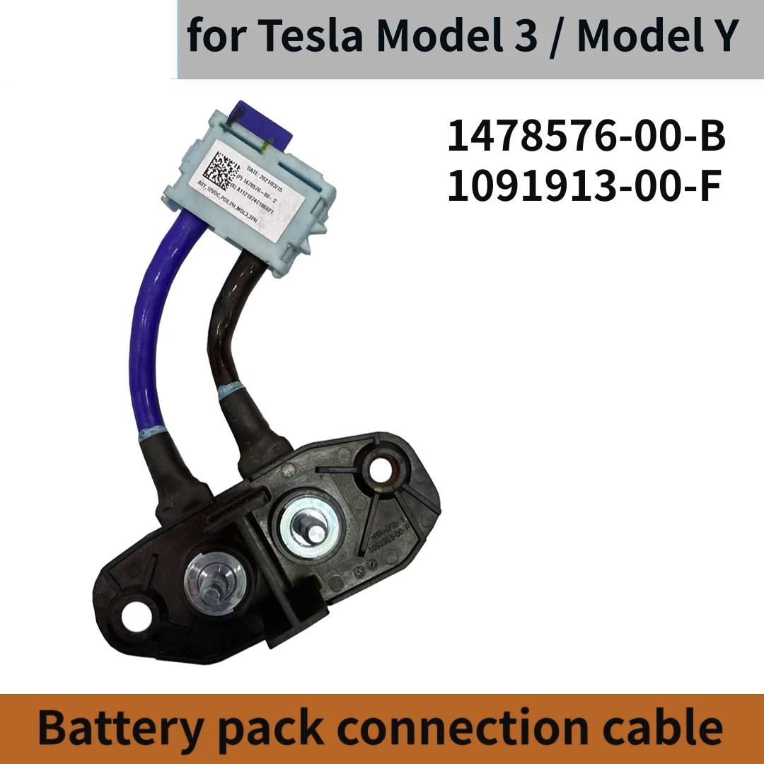 Battery pack connection cable TESLA MODEL 3 Y 1478576 1091913 2017-2024