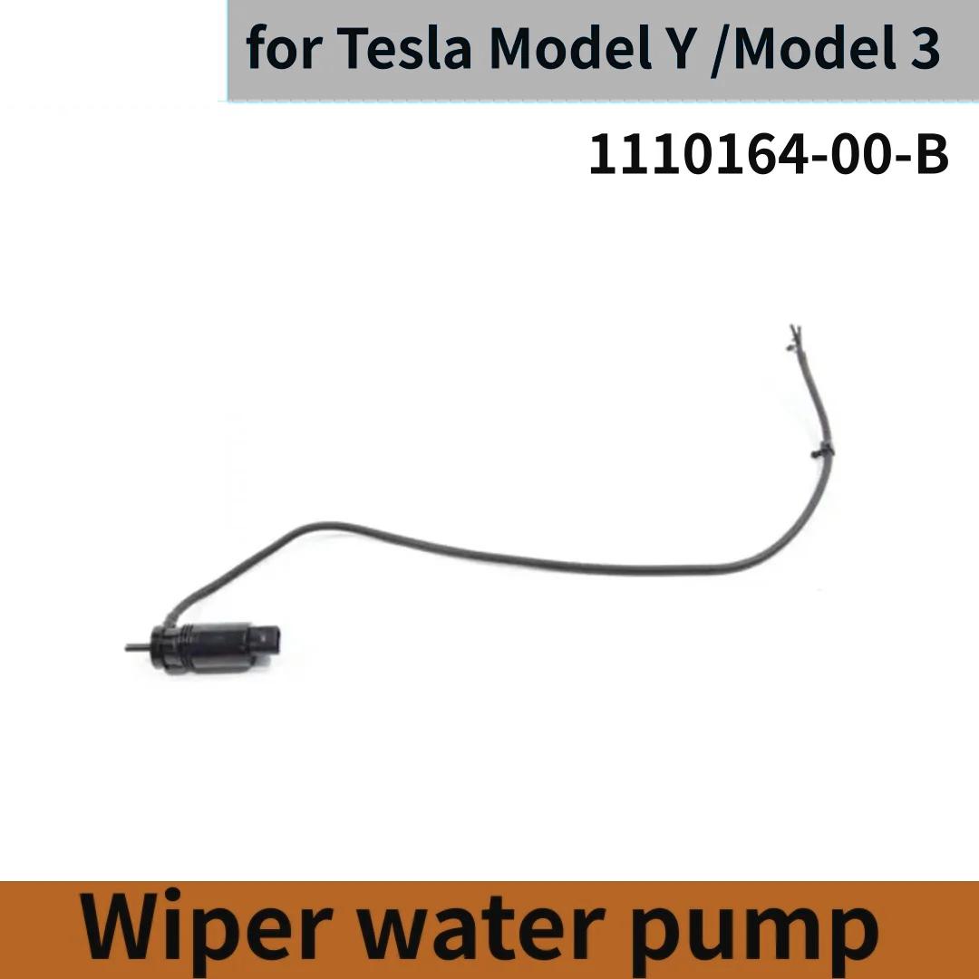 Wiper water pump TESLA MODEL 3 Y 1110164 2017-2024