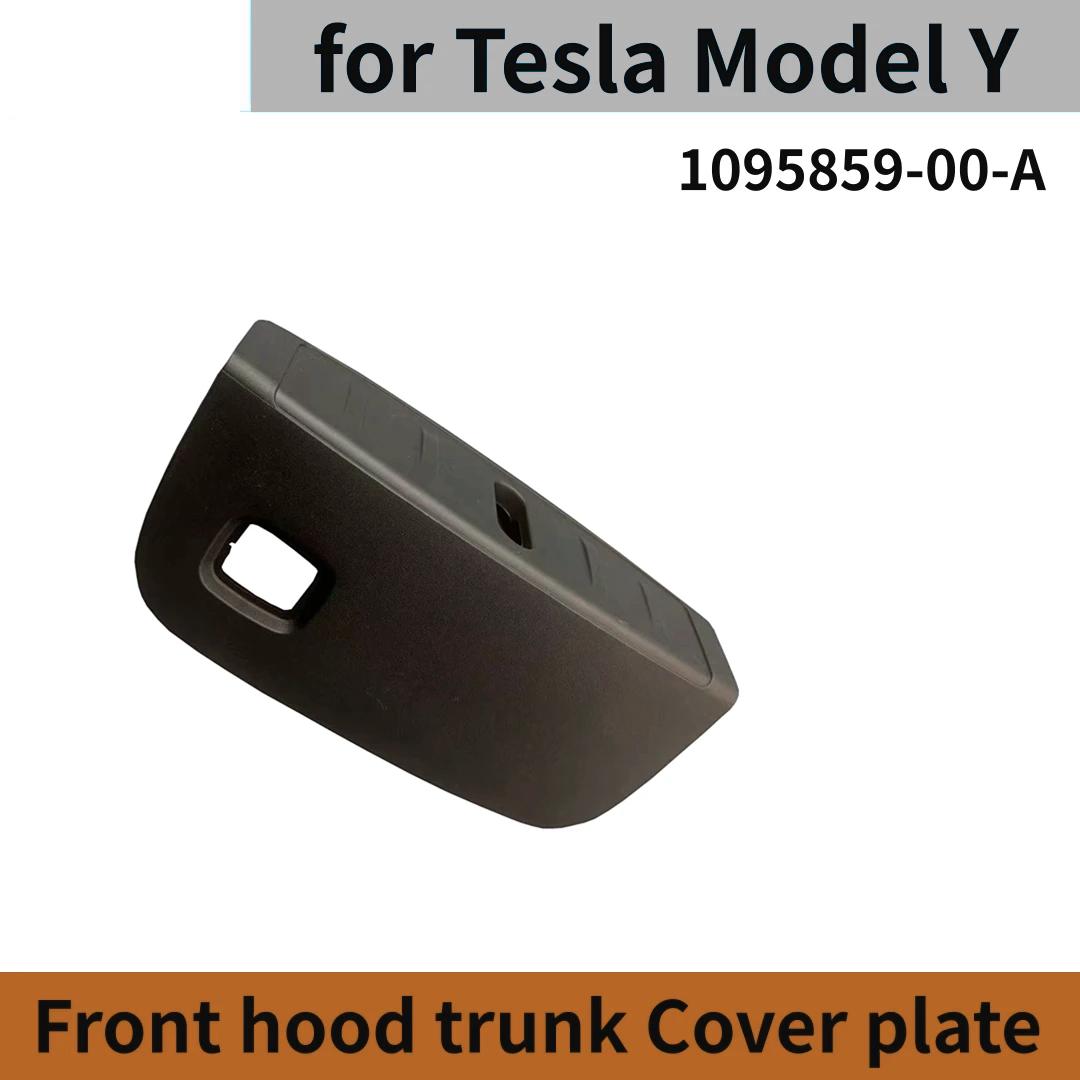 Front hood trunk Cover plate TESLA MODEL 3 1095859 2017-2024