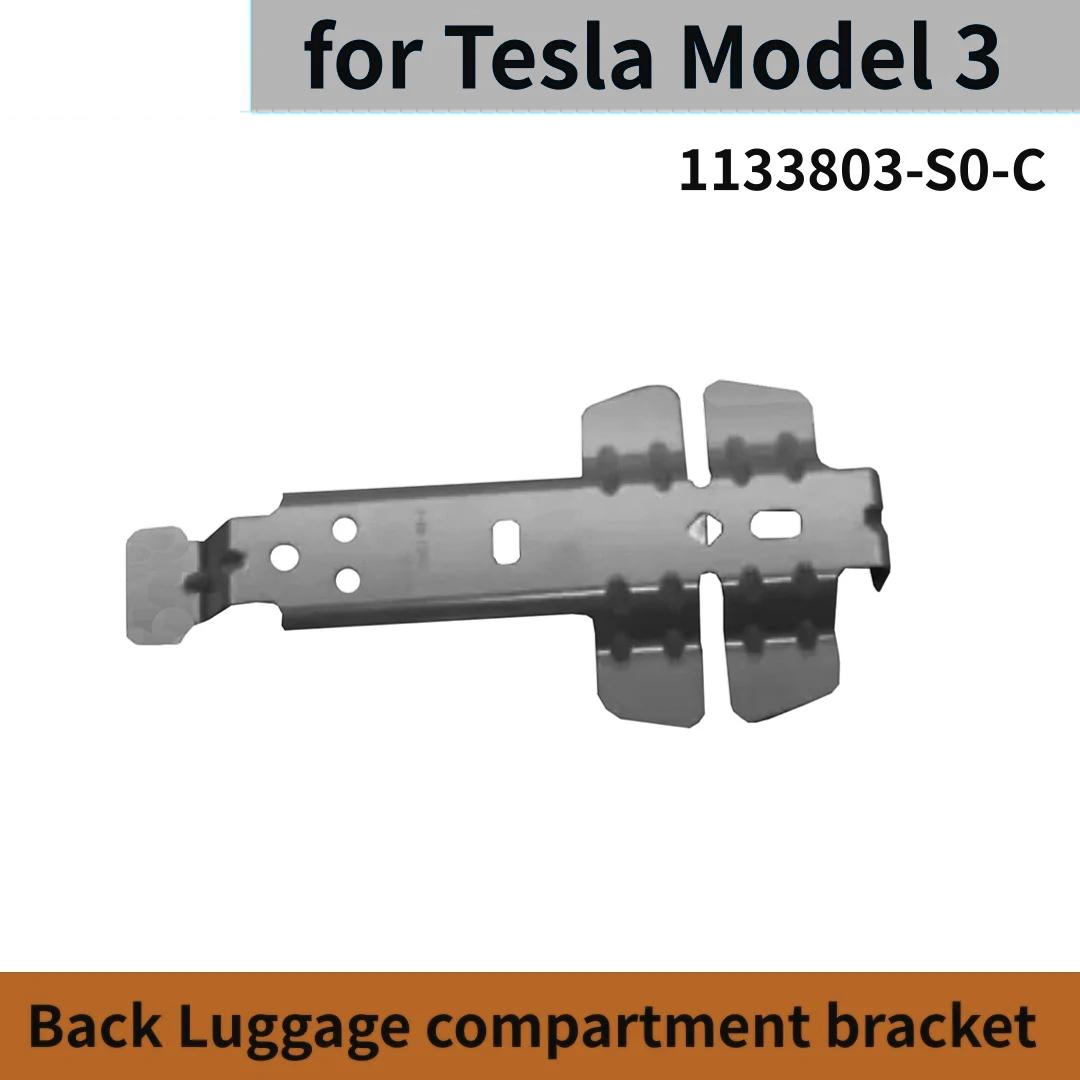 Back Luggage compartment bracket TESLA MODEL 3 1133803 2017-2024