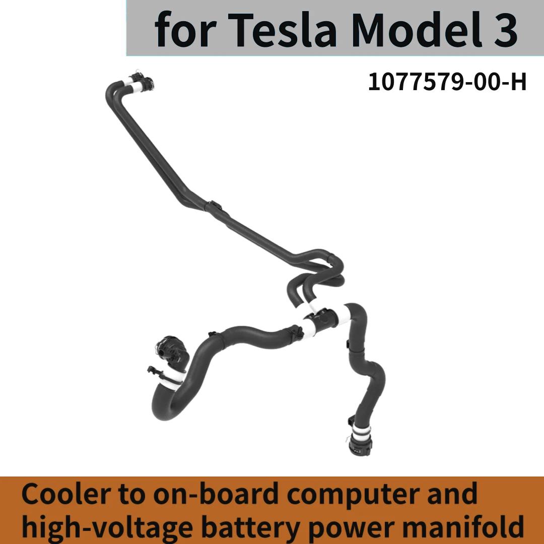 Cooler to on-board computer and high-voltage battery power manifold TESLA MODEL 3 1077579 2017-2024