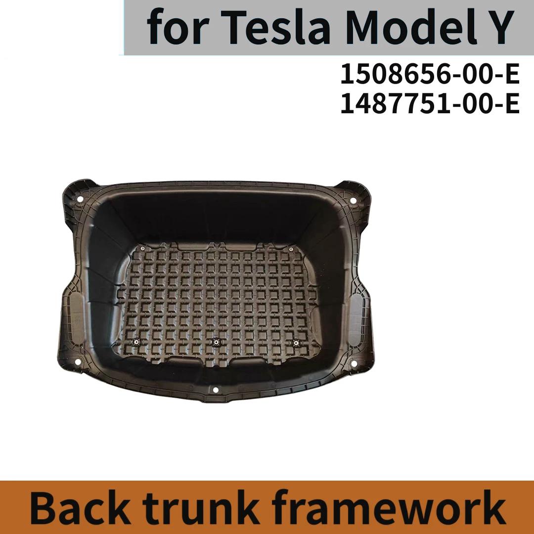 Back trunk framework TESLA MODEL Y 1487751 2020-2024